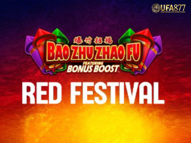 Bao Zhu Zhao Fu Red Festival