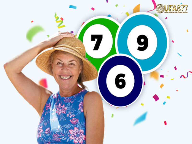 Age UK lottery